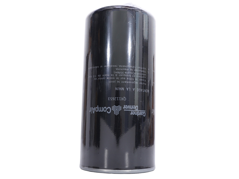 Oil filter